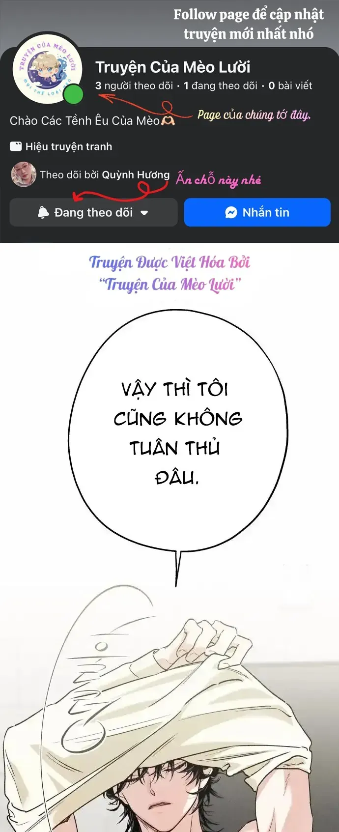 Trang truyện
