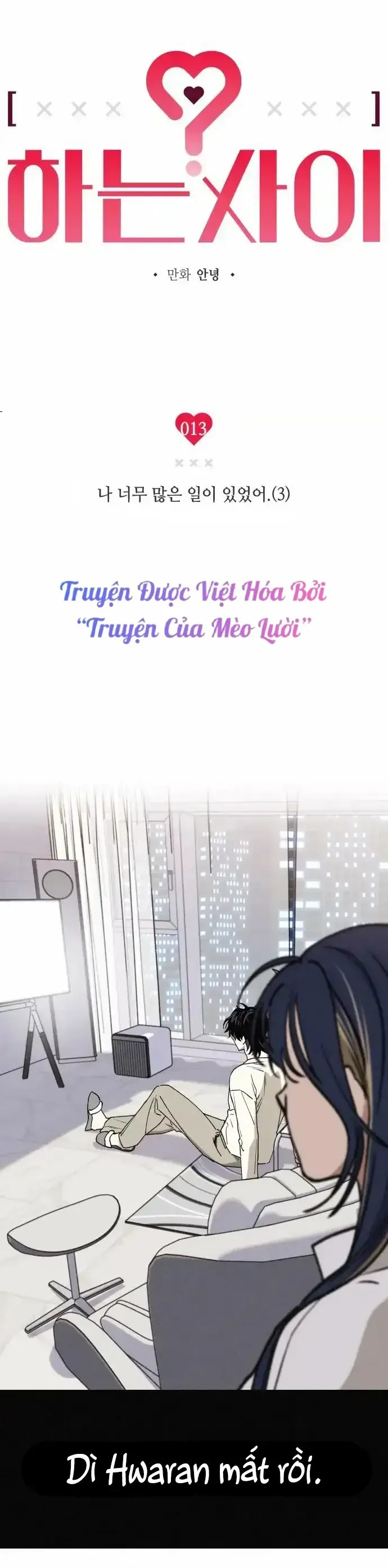 Trang truyện