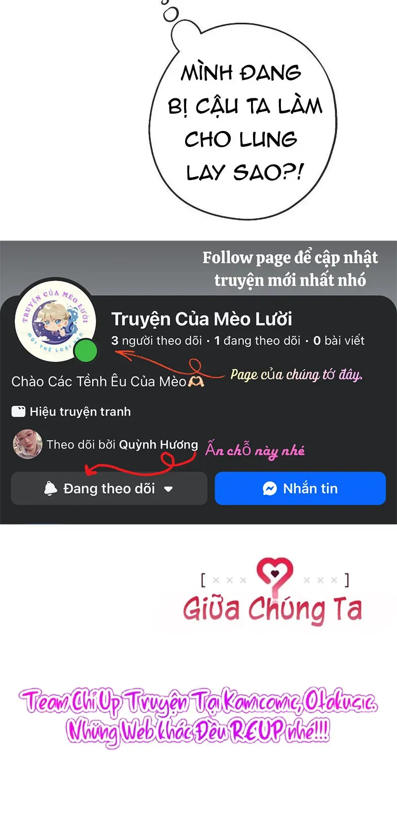 Trang truyện