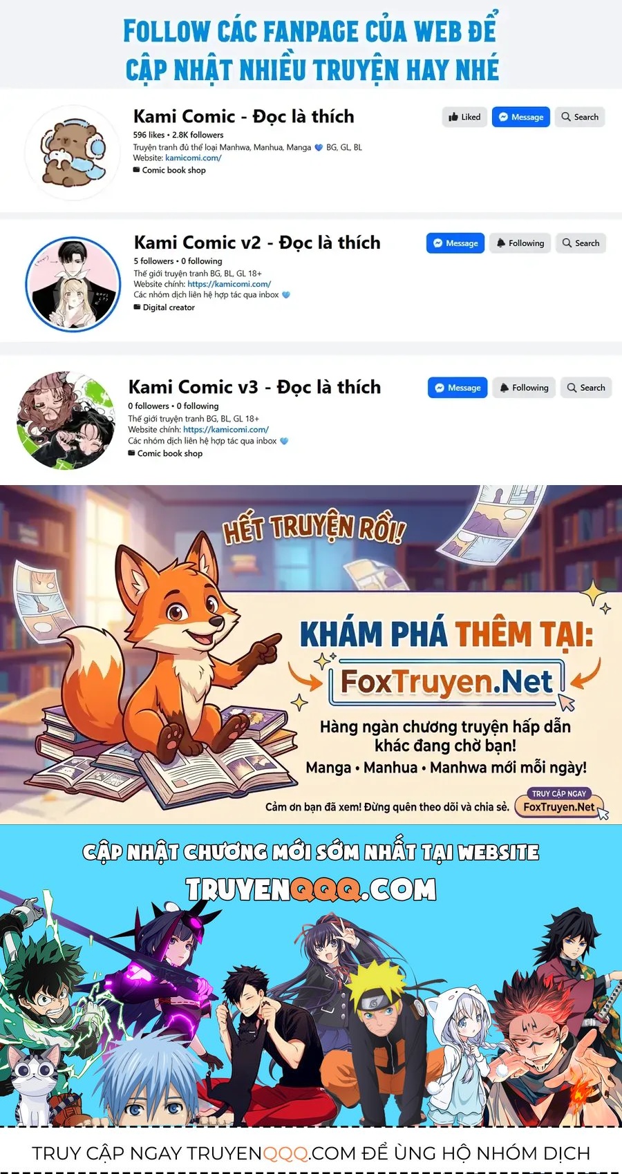 Trang truyện