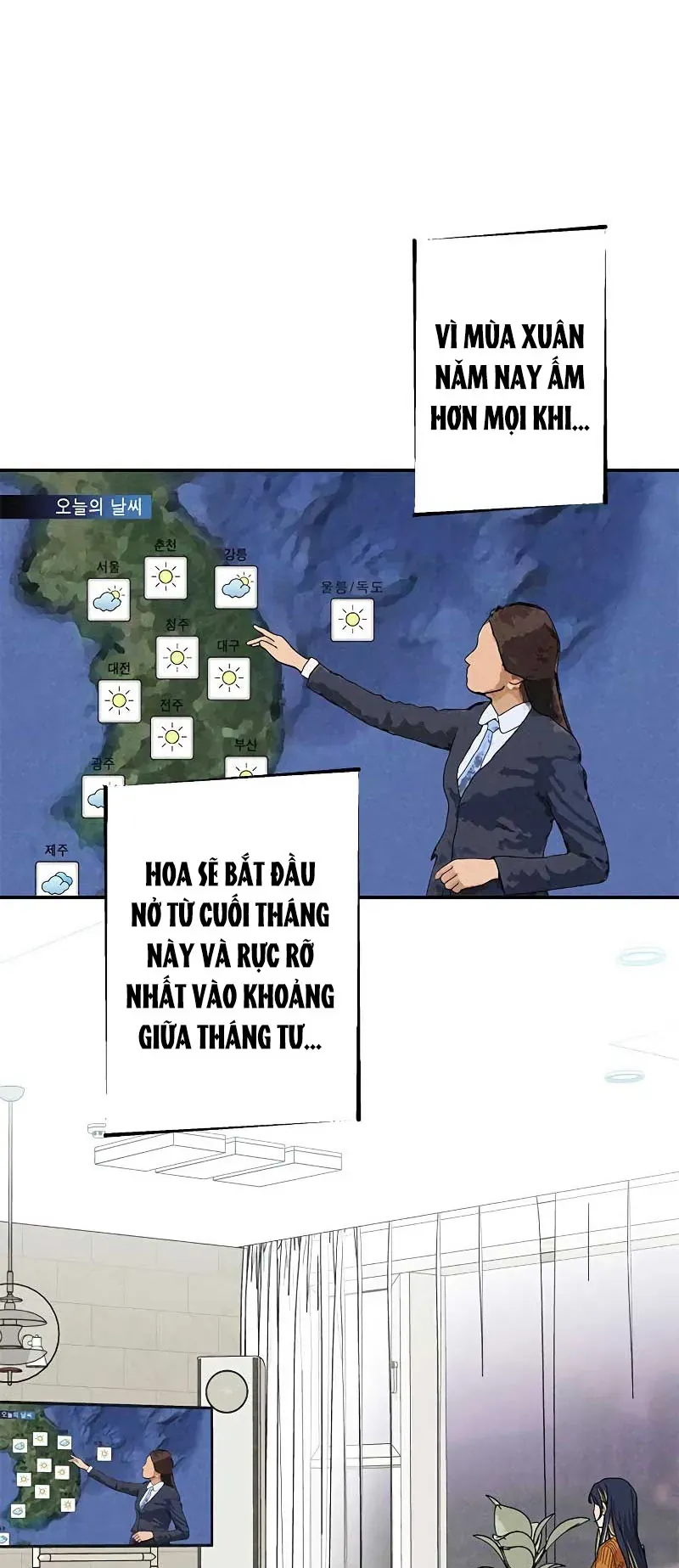 Trang truyện