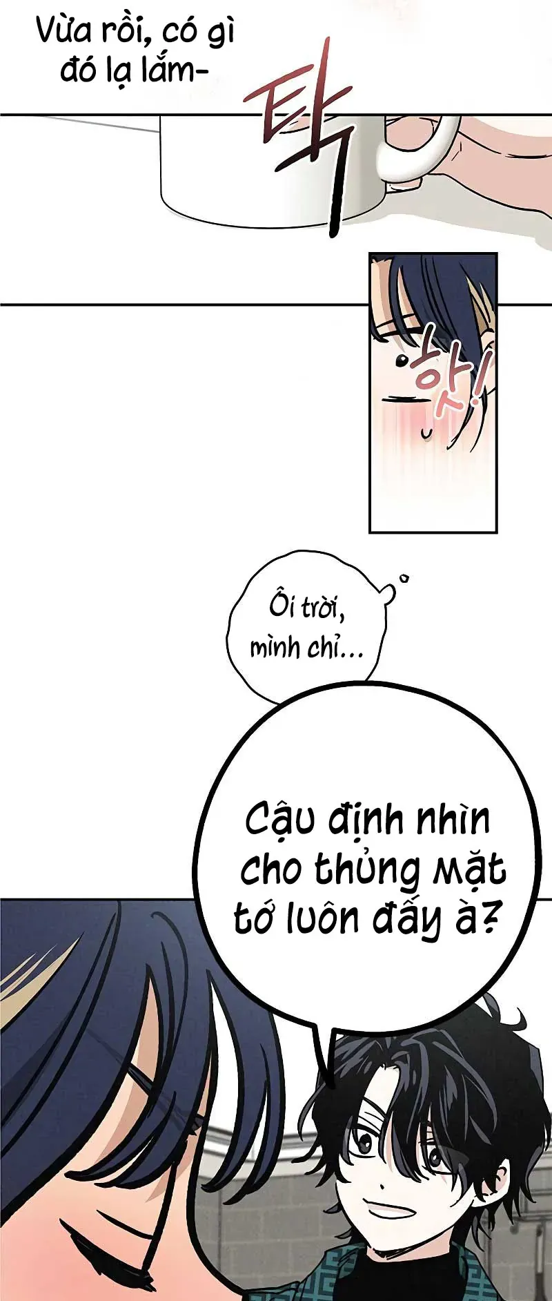 Trang truyện