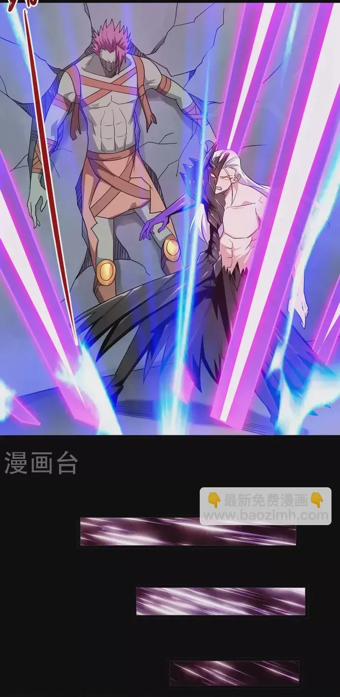 Chapter 576 - Image 11