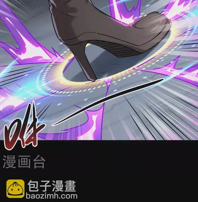 Chapter 576 - Image 21