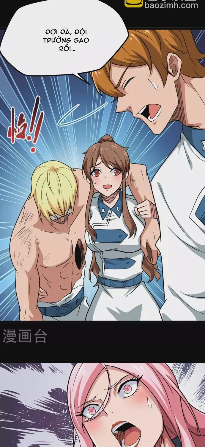 Chapter 576 - Image 24