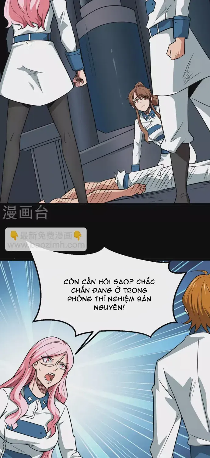 Chapter 576 - Image 28