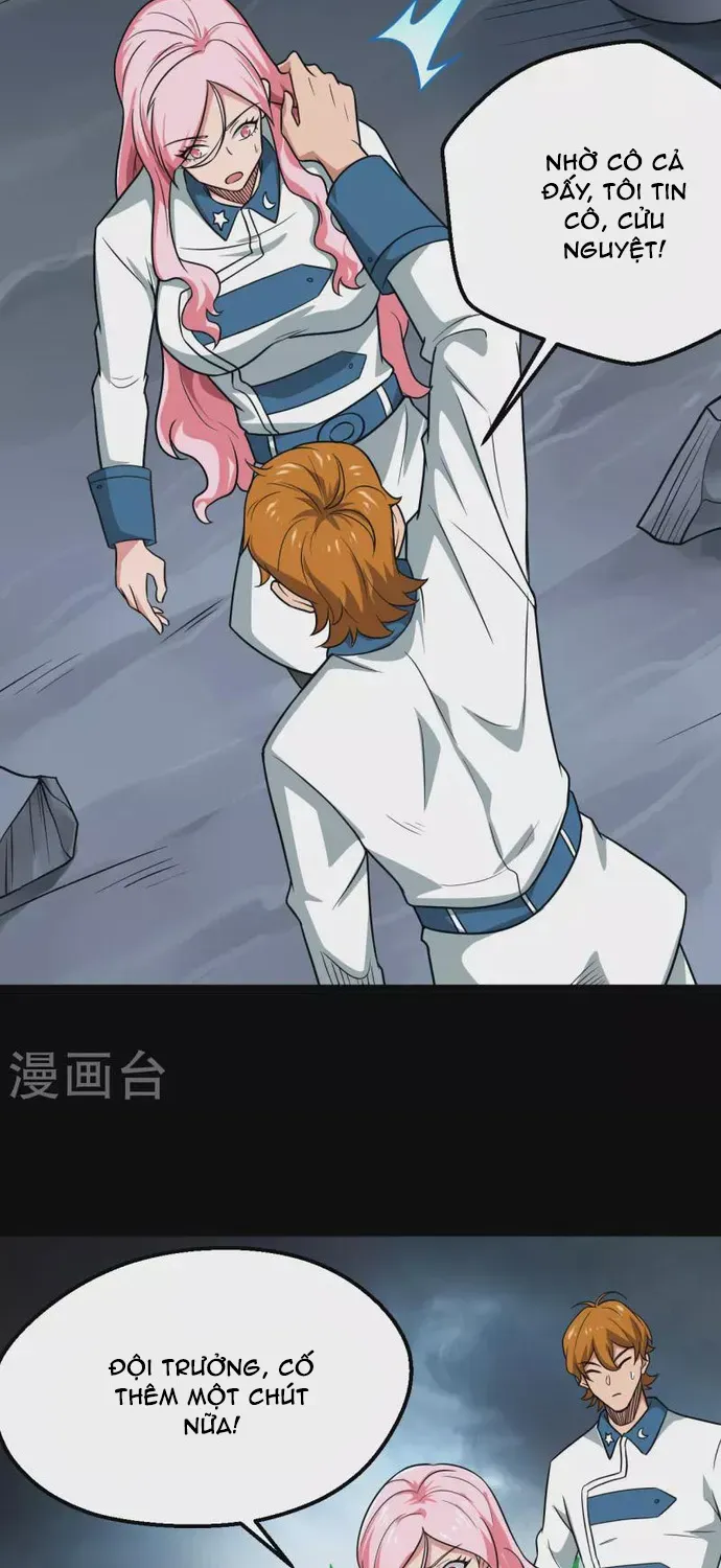 Chapter 577 - Image 3