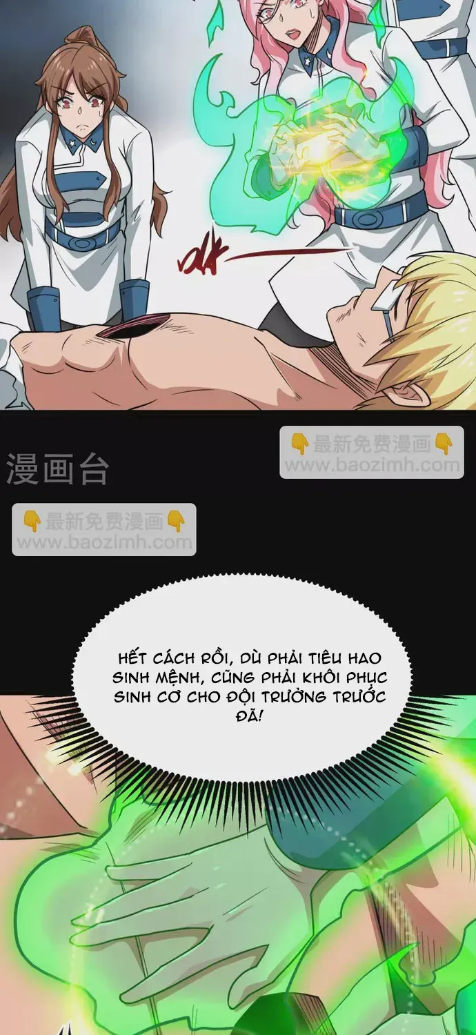 Chapter 577 - Image 4