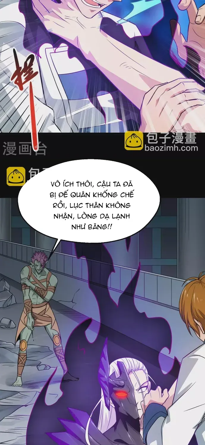 Chapter 578 - Image 12