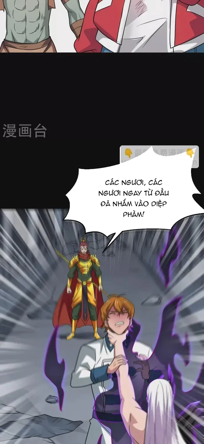 Chapter 578 - Image 14