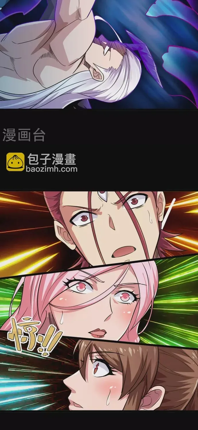 Chapter 578 - Image 21