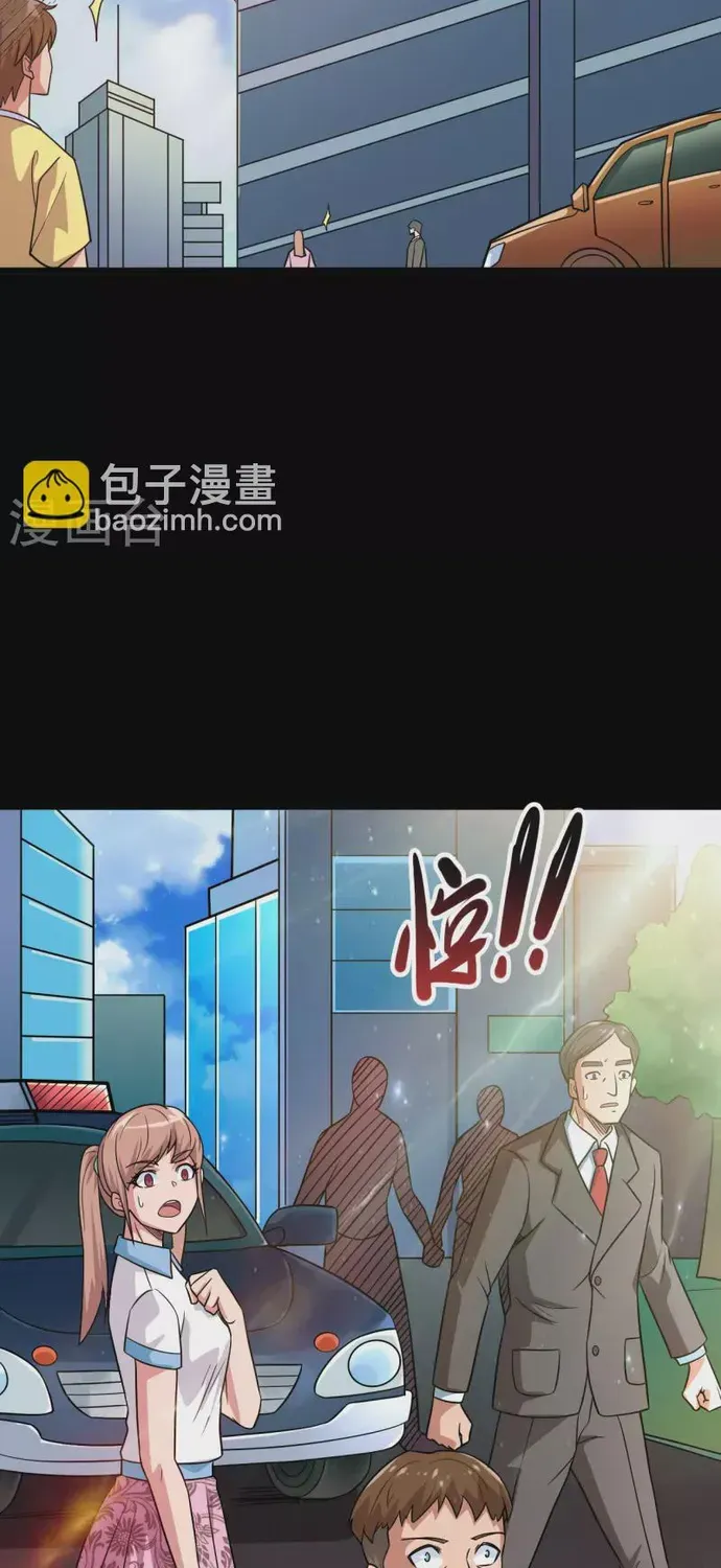 Chapter 579 - Image 25
