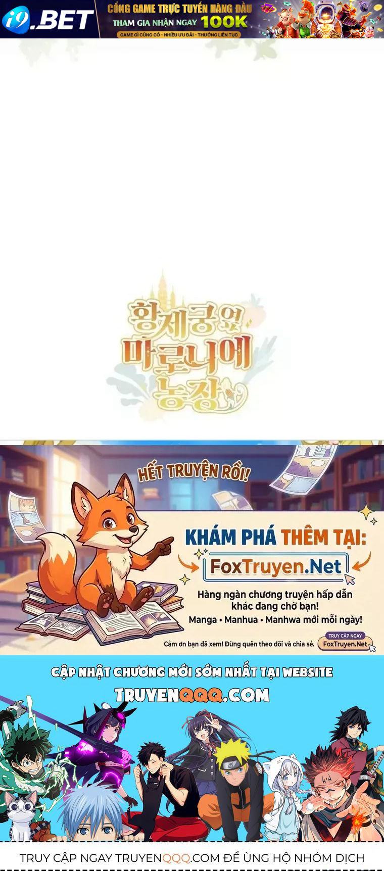 Trang 113