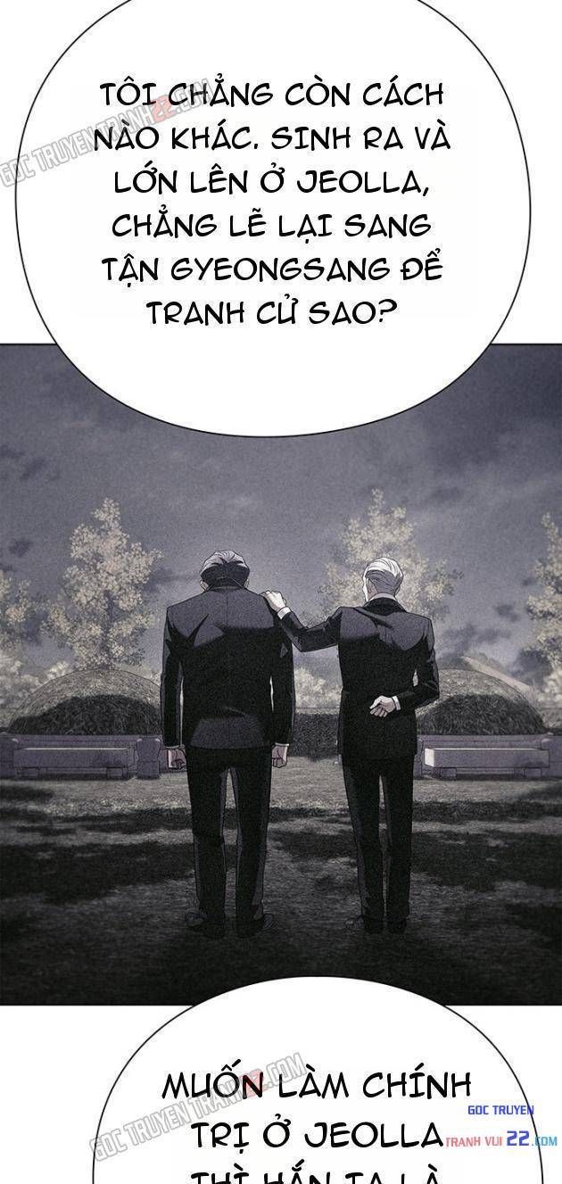 Trang 57