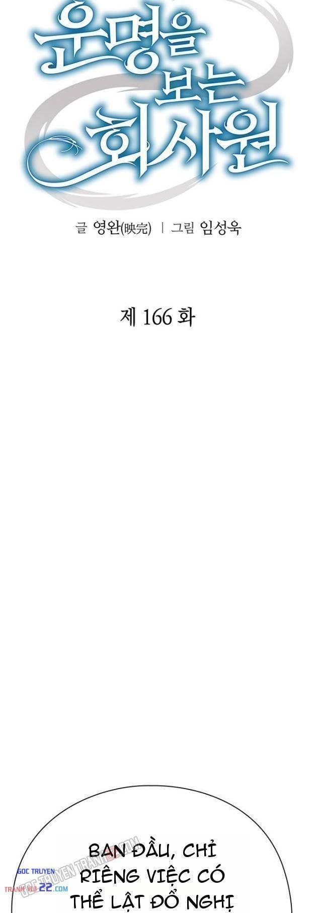 Trang 67