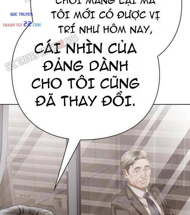 Trang 75