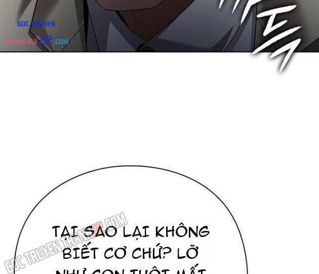 Trang 78