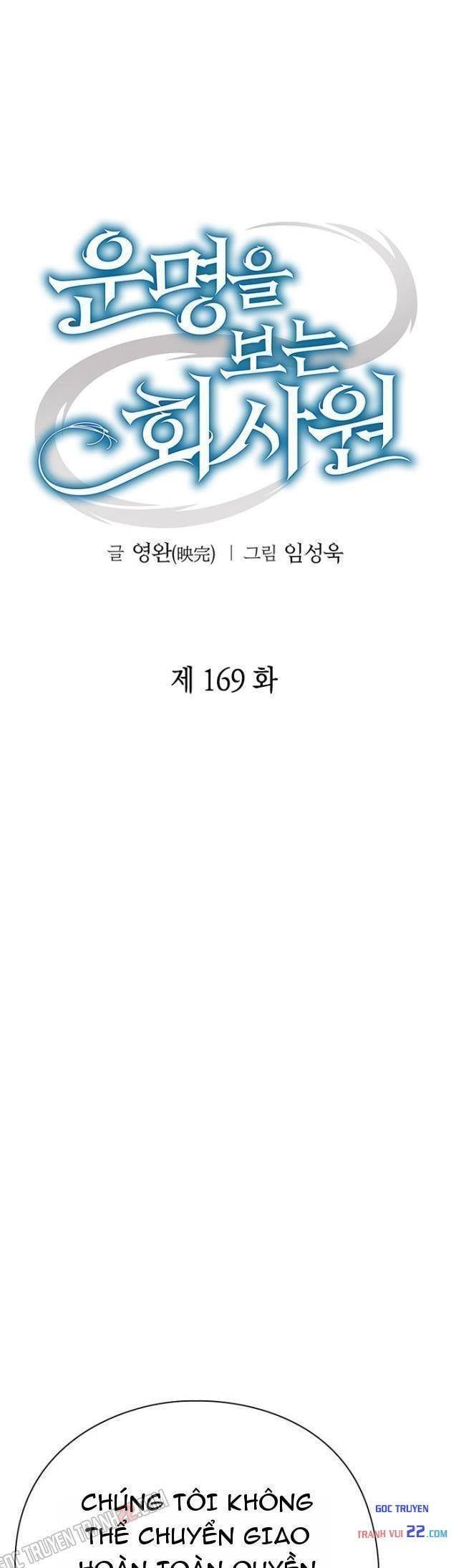 Trang 65