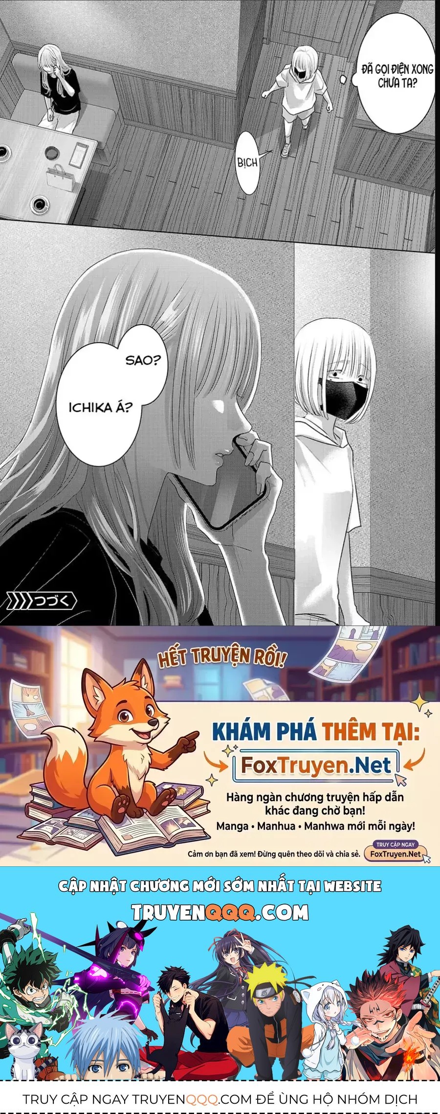 Ánh Lấp Lánh Hoàn Mỹ