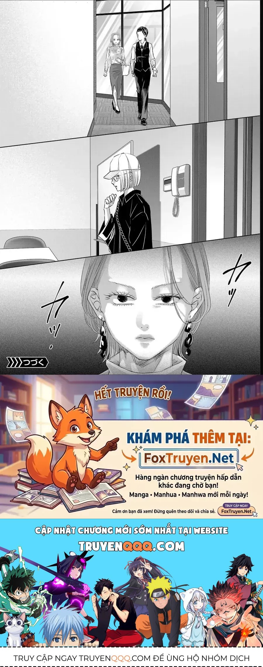 Ánh Lấp Lánh Hoàn Mỹ