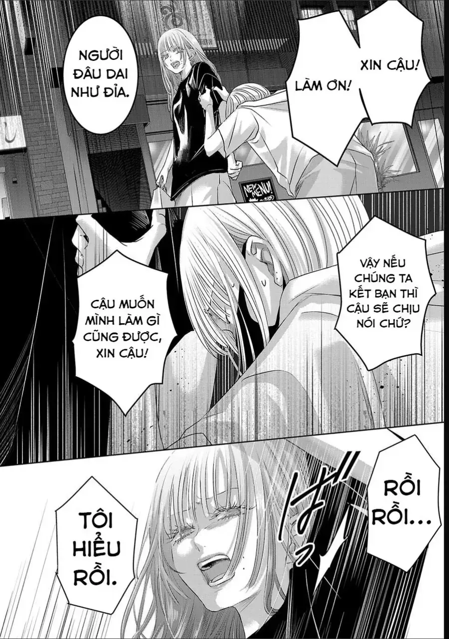 Ánh Lấp Lánh Hoàn Mỹ