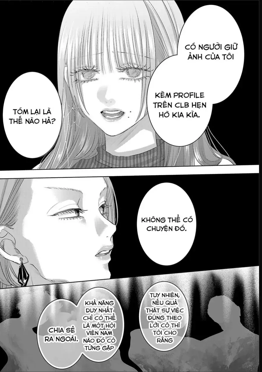 Ánh Lấp Lánh Hoàn Mỹ