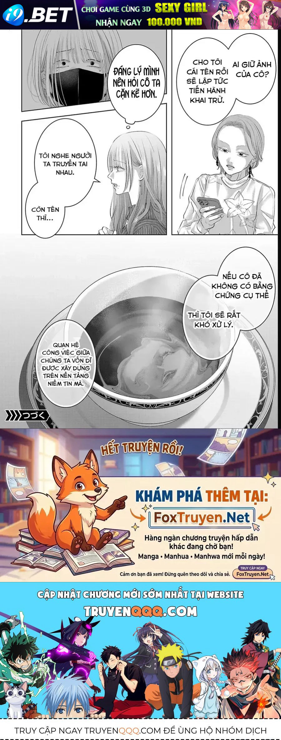 Ánh Lấp Lánh Hoàn Mỹ