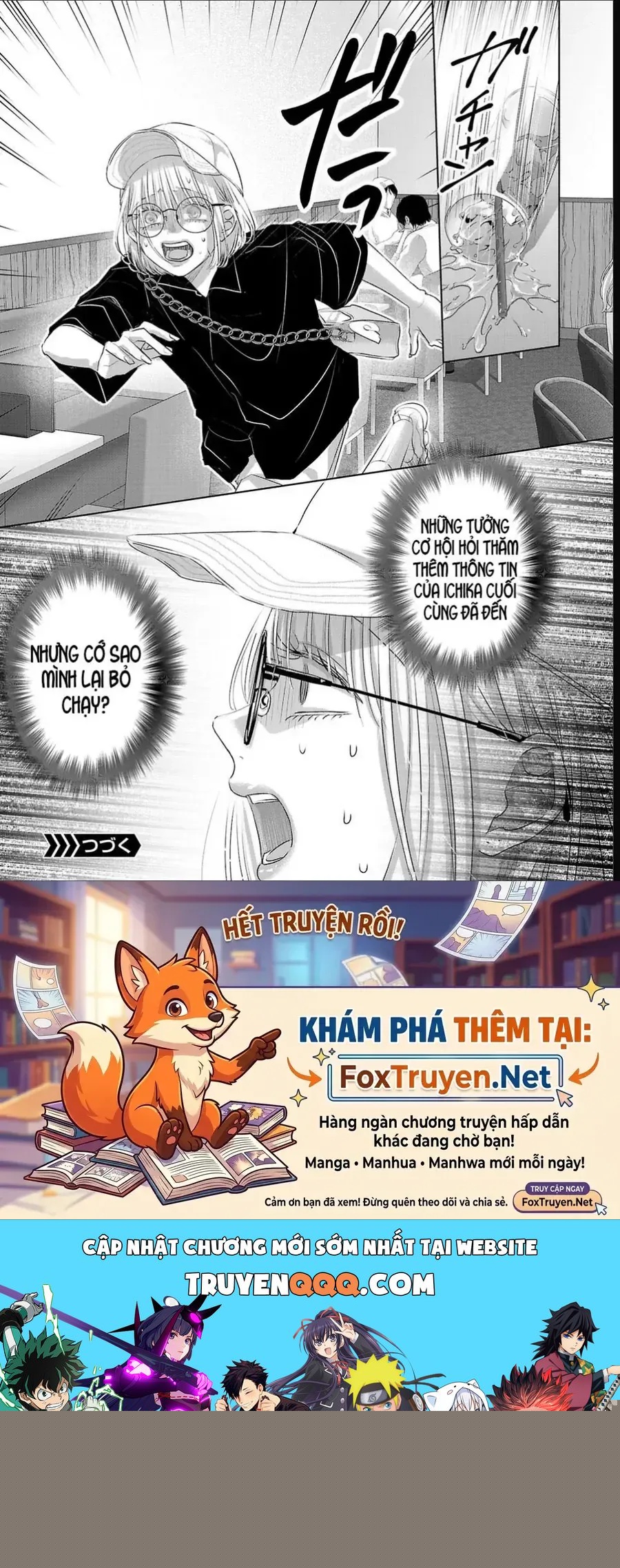 Ánh Lấp Lánh Hoàn Mỹ