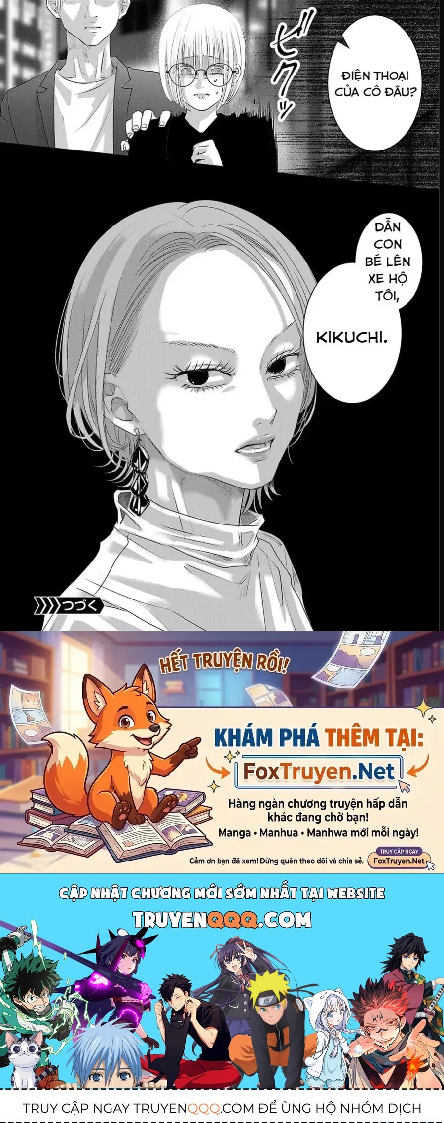Ánh Lấp Lánh Hoàn Mỹ