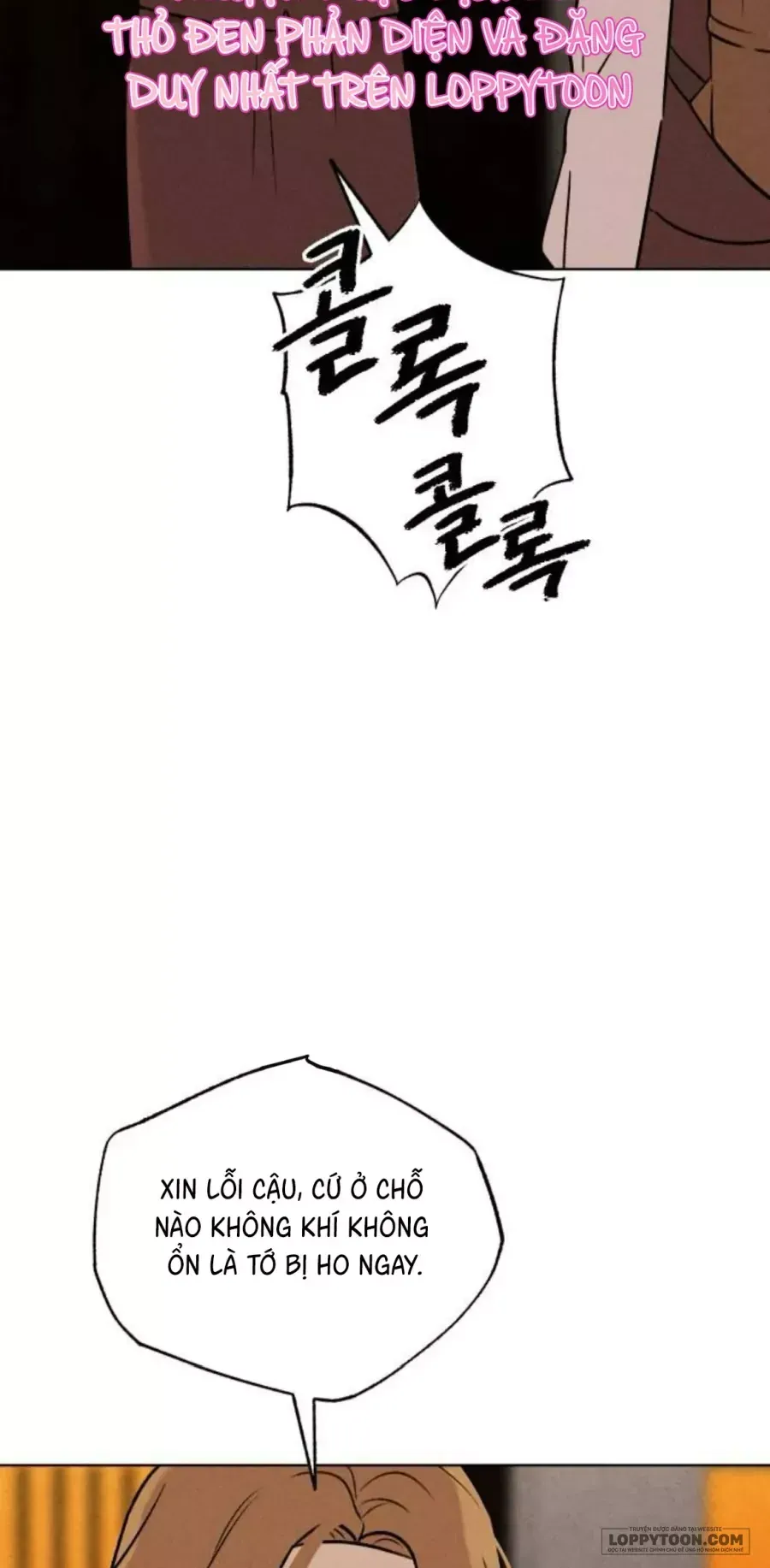 Bạn Cùng Lớp
