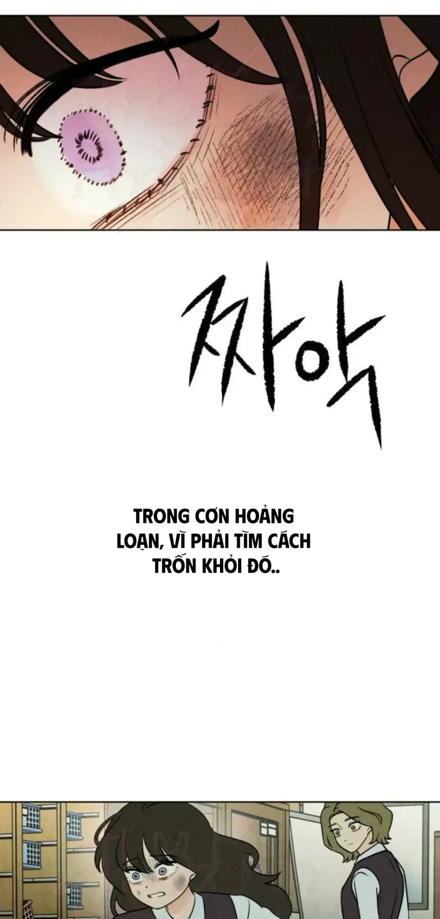 Bạn Cùng Lớp