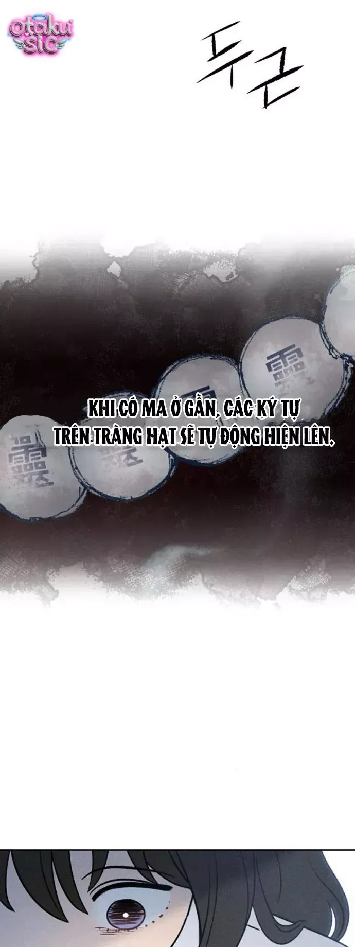 Bạn Cùng Lớp
