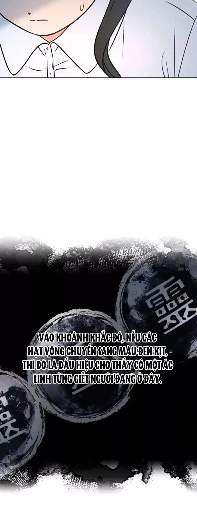 Bạn Cùng Lớp