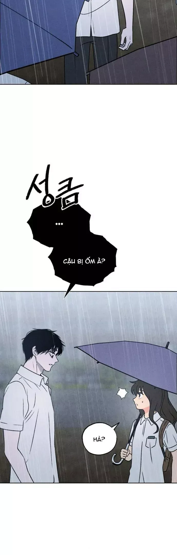 Bạn Cùng Lớp