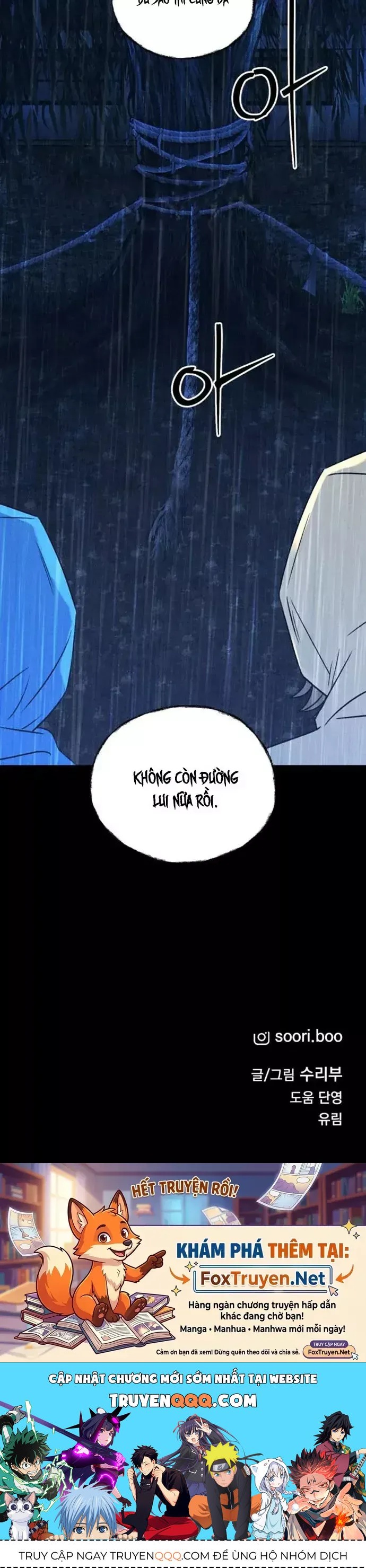 Bạn Cùng Lớp