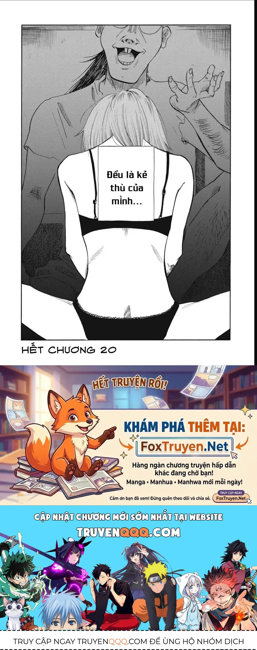Trang truyện