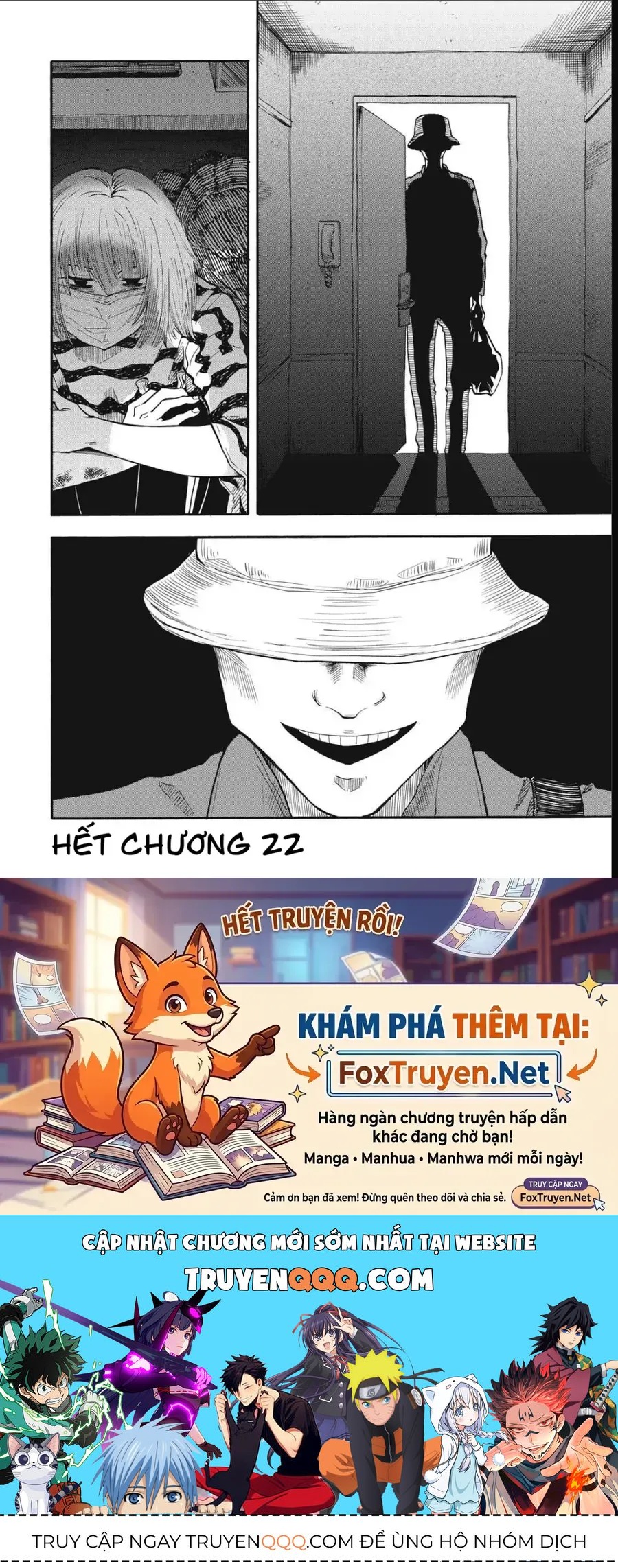 Trang truyện