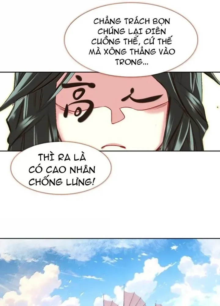 Trang truyện