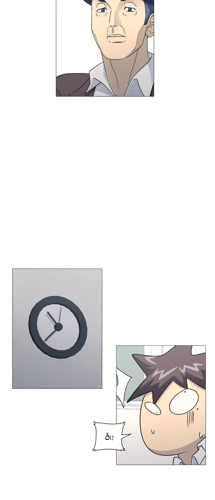 Garbage Time