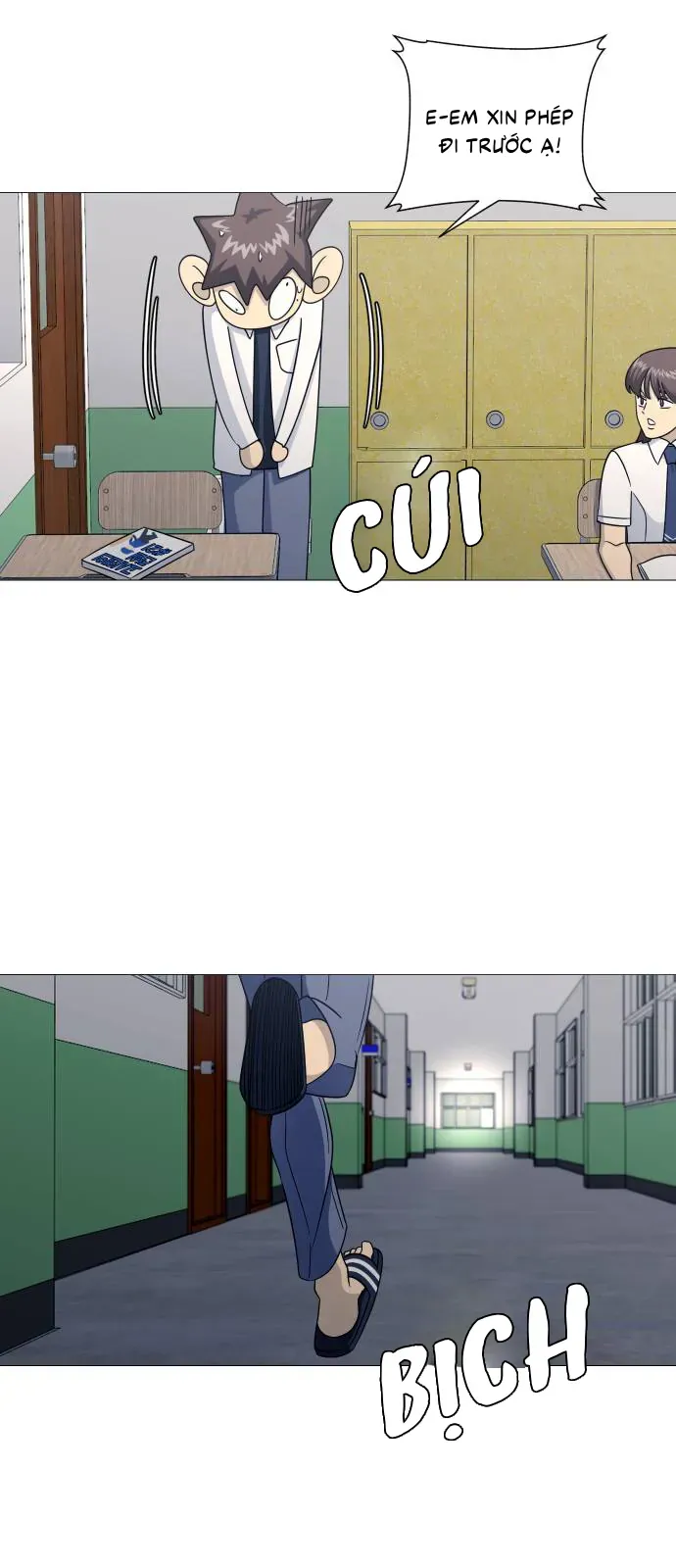 Garbage Time