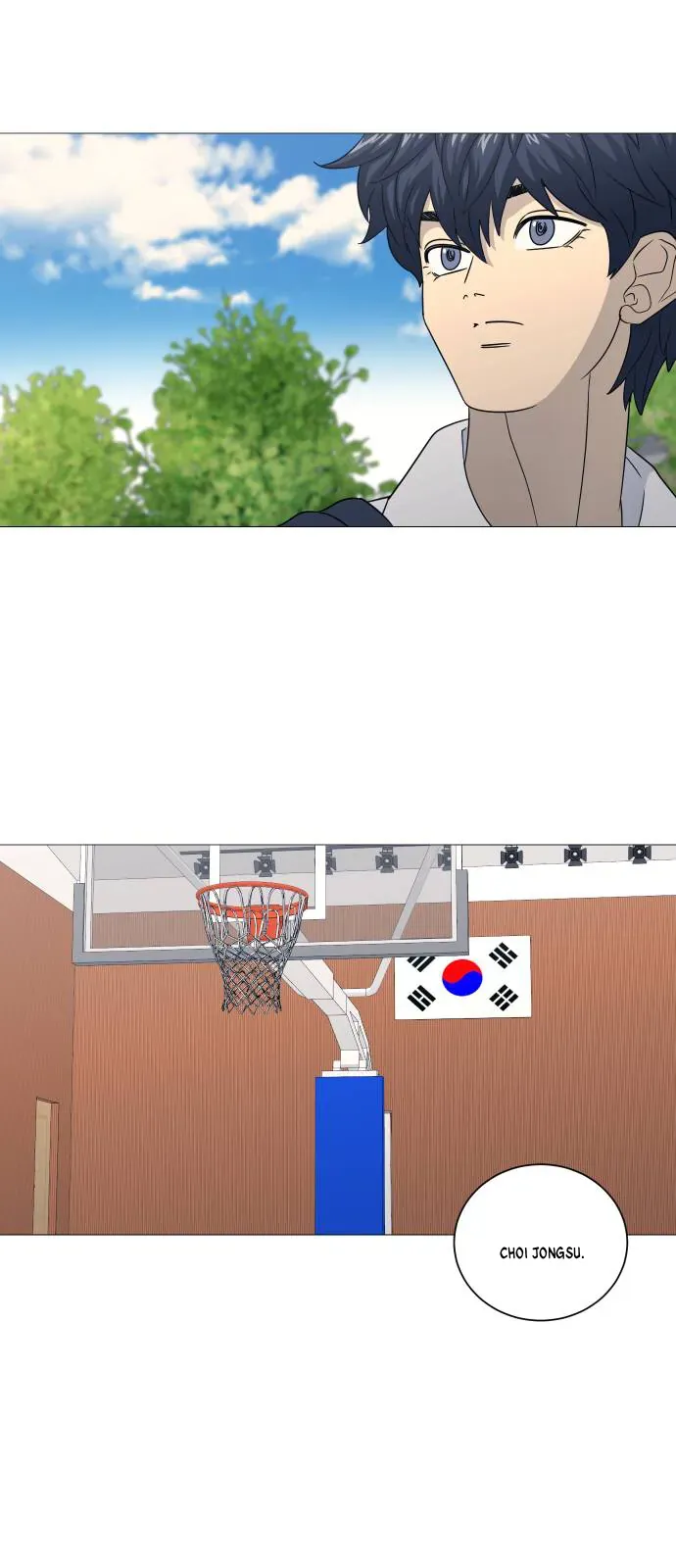 Garbage Time