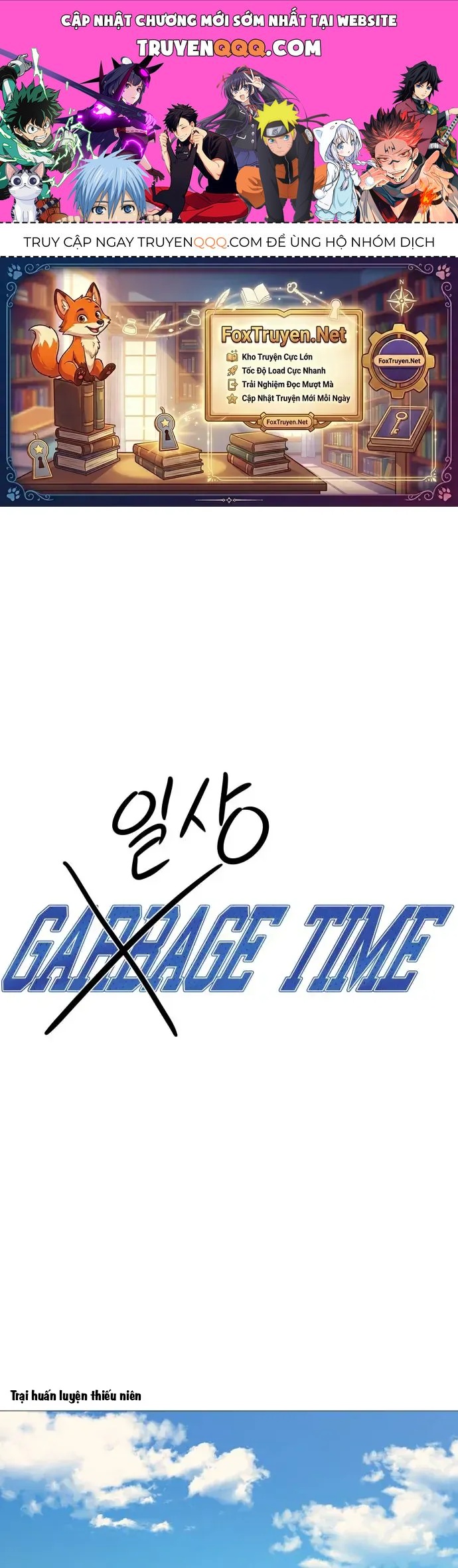 Garbage Time Chap 192 - Next Chap 190