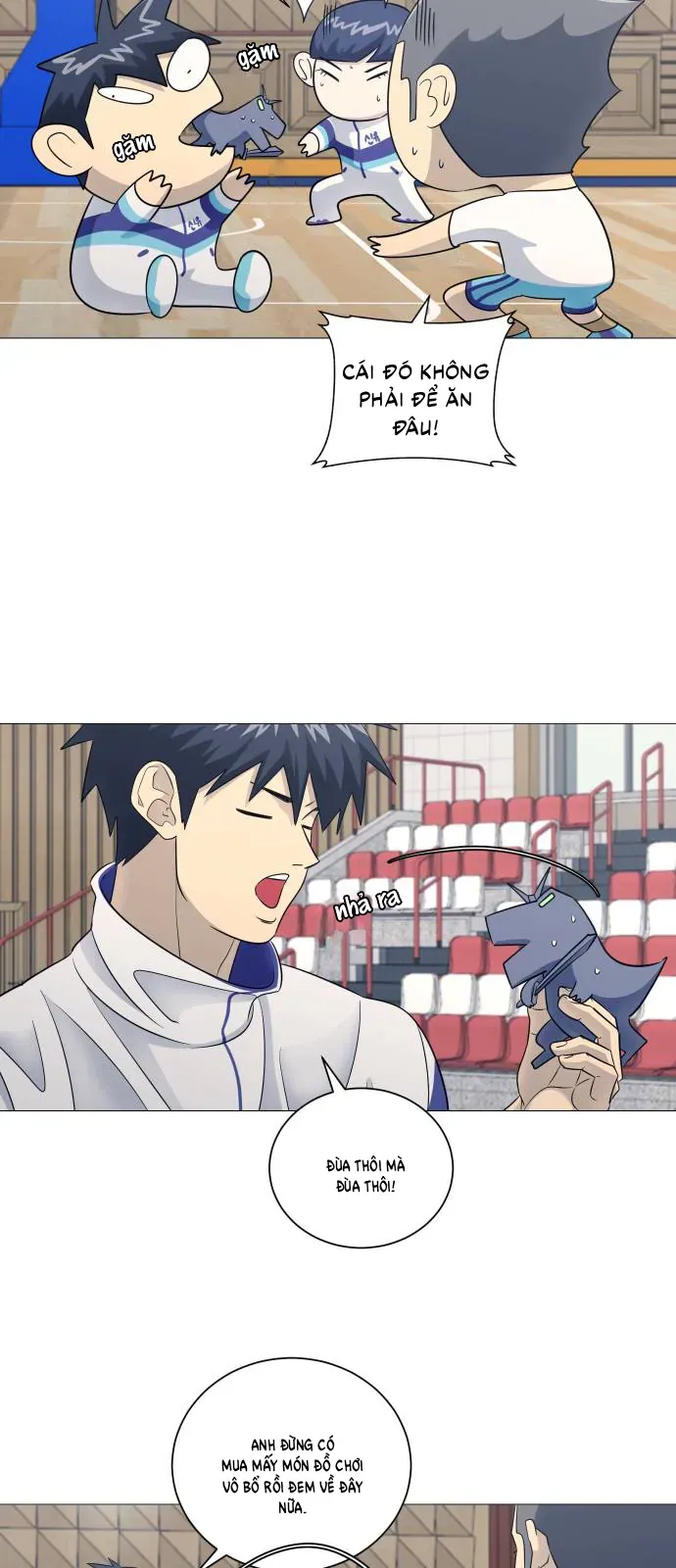 Garbage Time
