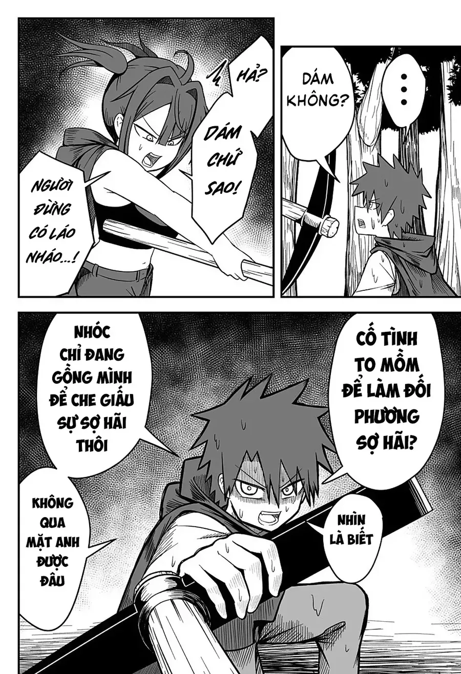 Công Chúa Đã Chết!
