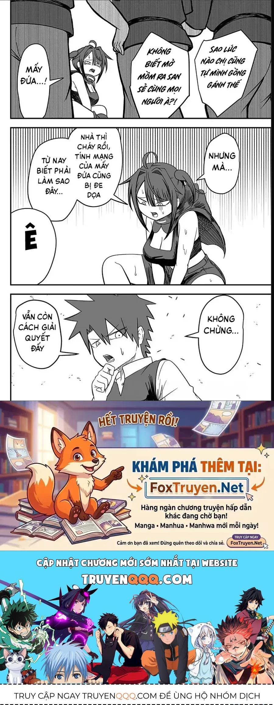 Công Chúa Đã Chết!