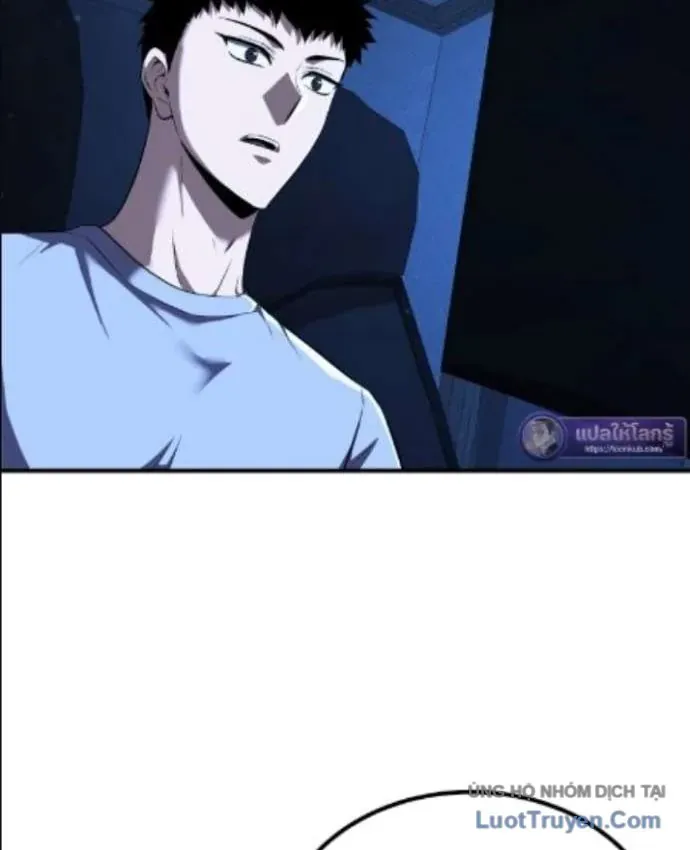 Sự Trở Lại Của Thiên Tài Ranker Chap 24 - Next Chap 23