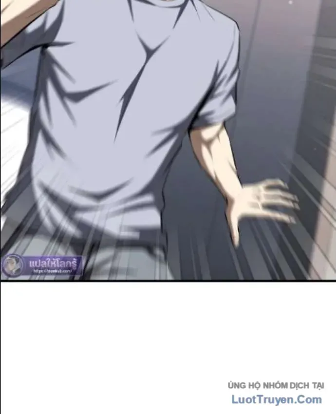 Sự Trở Lại Của Thiên Tài Ranker Chap 24 - Next Chap 23