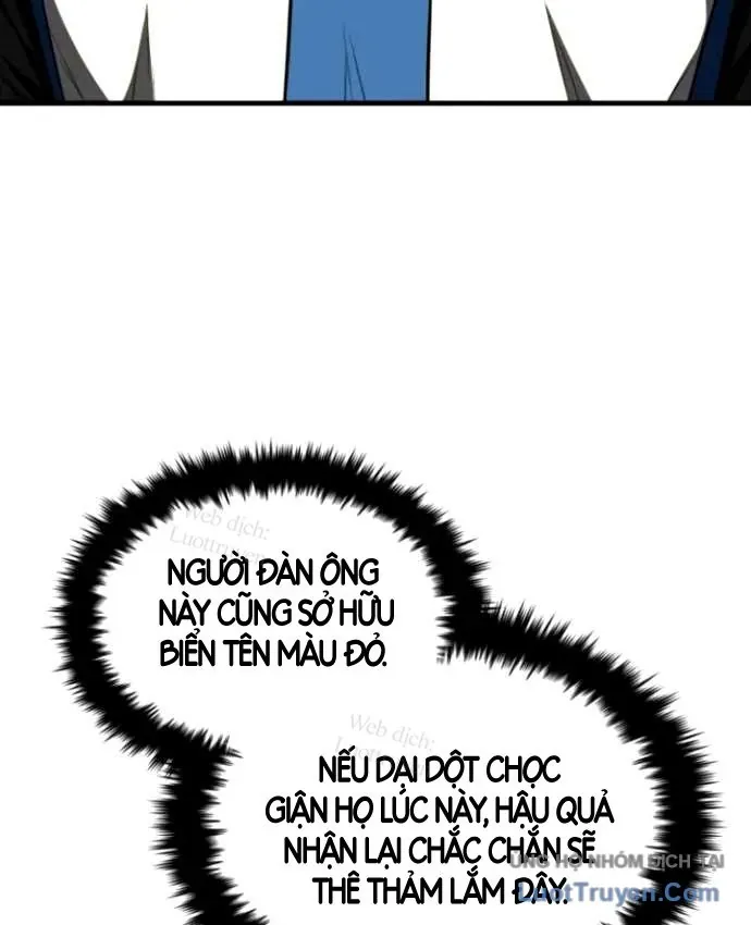 Sự Trở Lại Của Thiên Tài Ranker Chap 25 - Next Chap 24