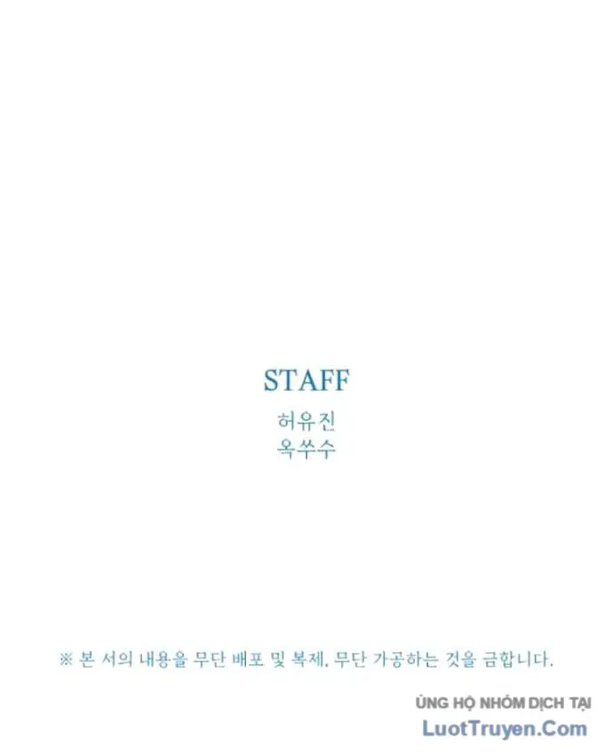 Sự Trở Lại Của Thiên Tài Ranker Chap 25 - Next Chap 24