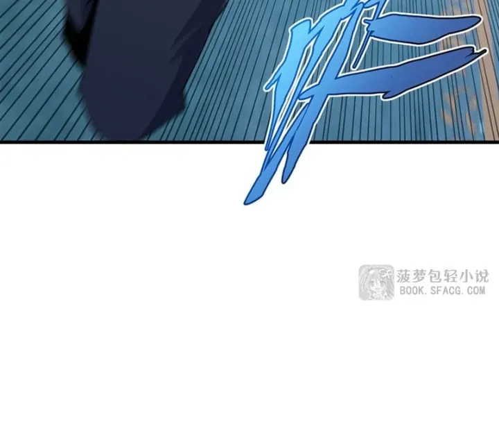 Chapter 92 - Image 3